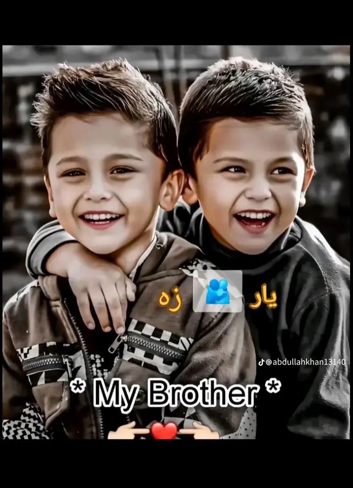 @Rj Afridi