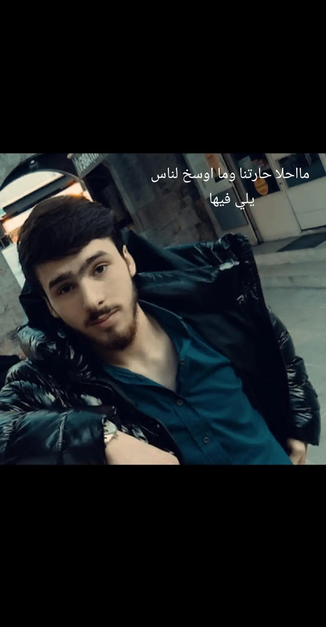 @شاهين شاهين