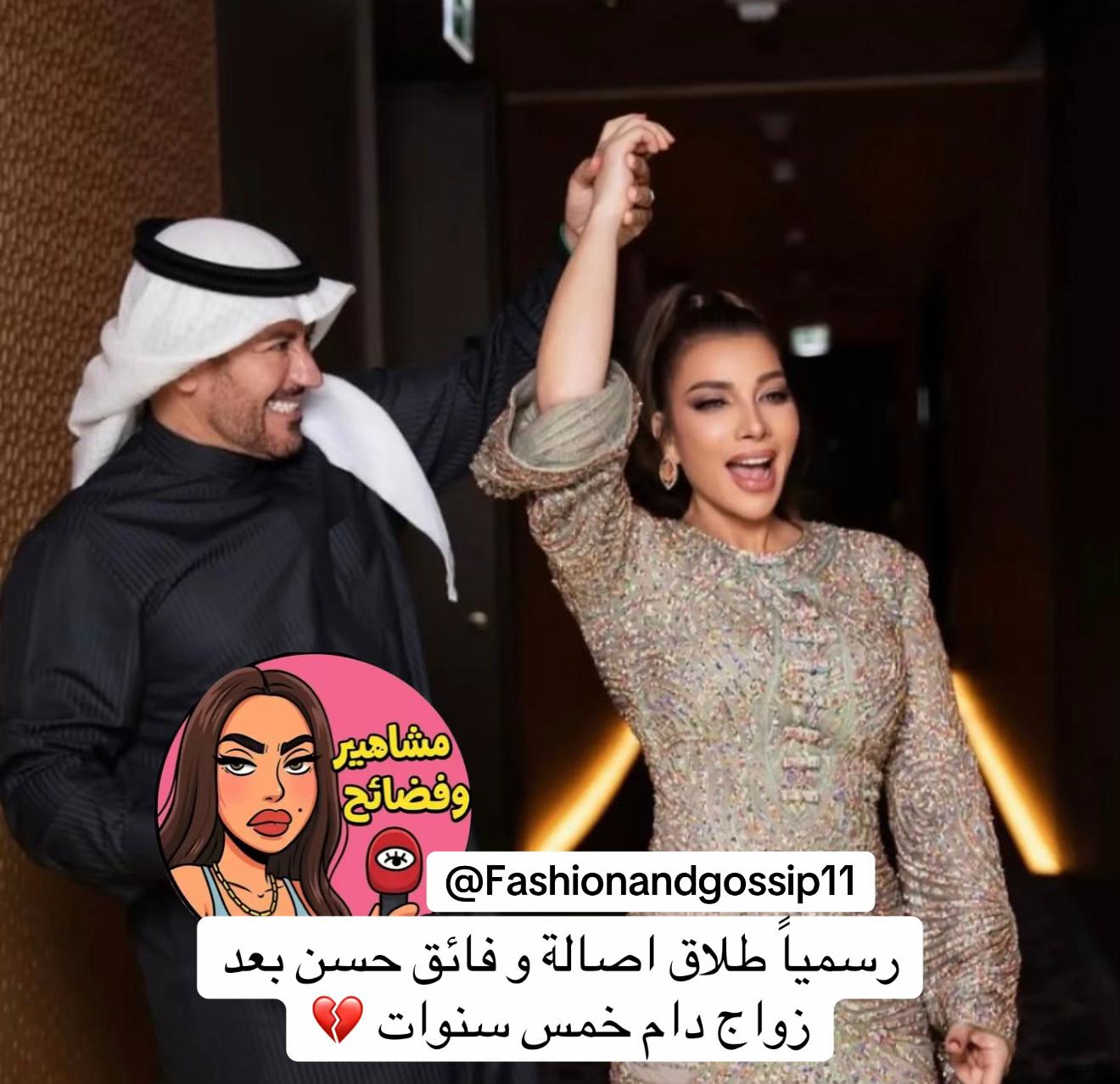 @Fashionandgossip11