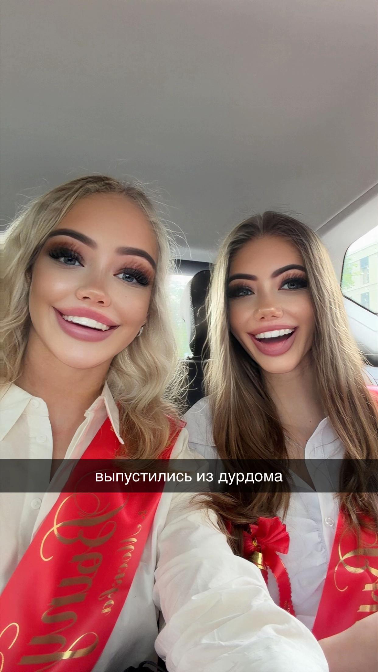 @👩🏼