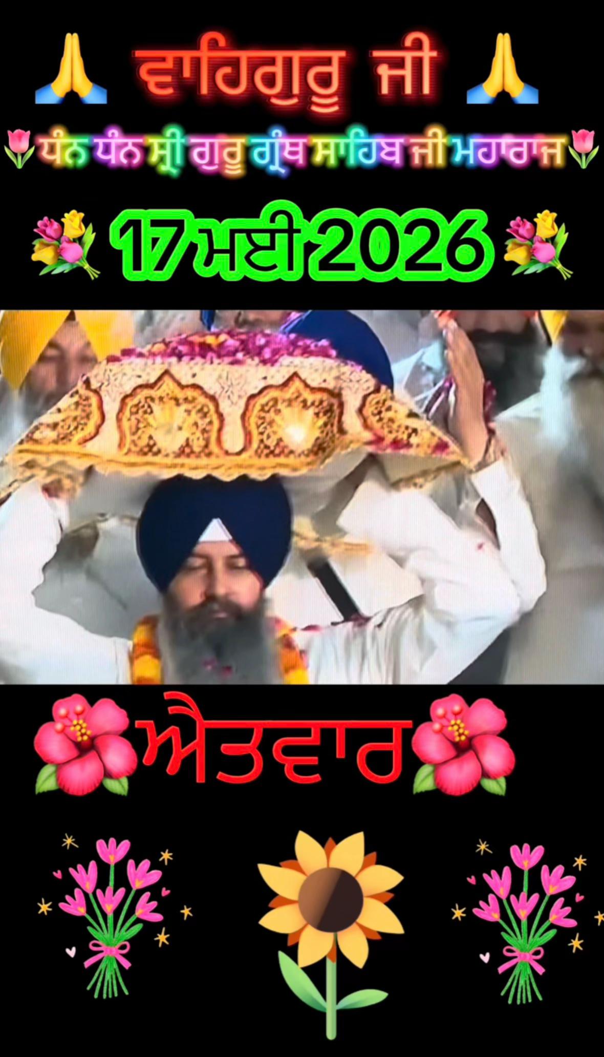 @B Kaur