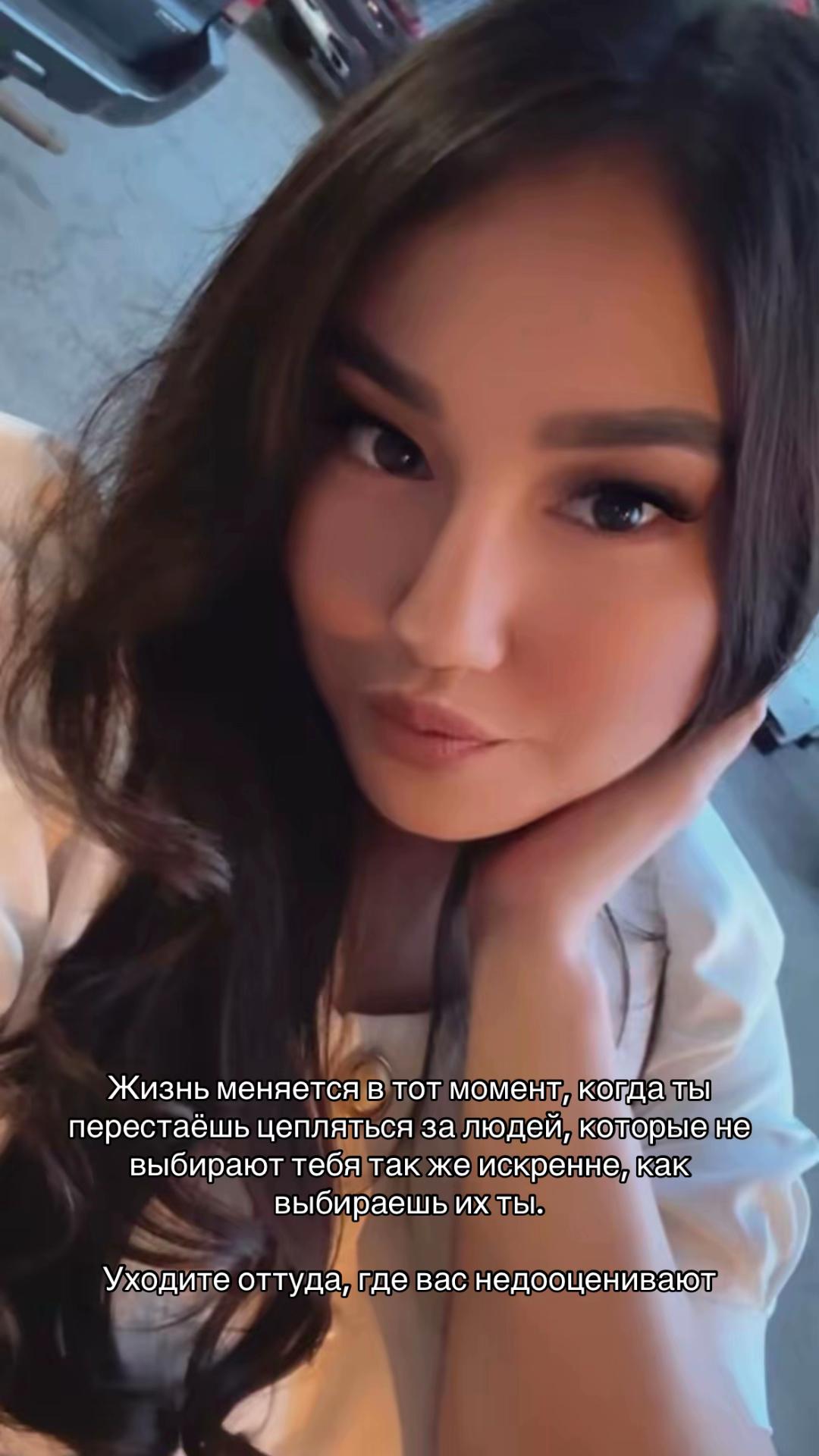 @𝓐𝓵𝓲𝓷𝓪