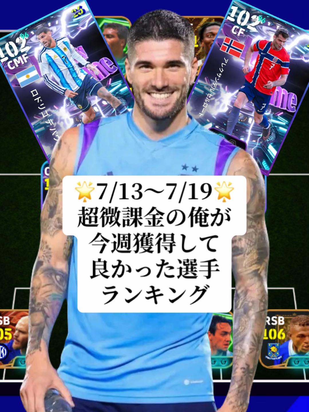 @マスオTV_8