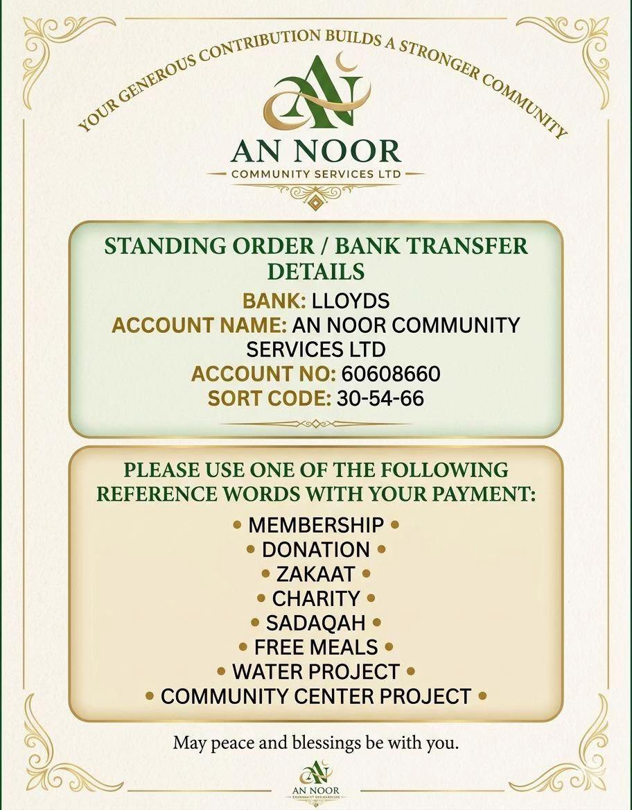 @AN NOOR UK