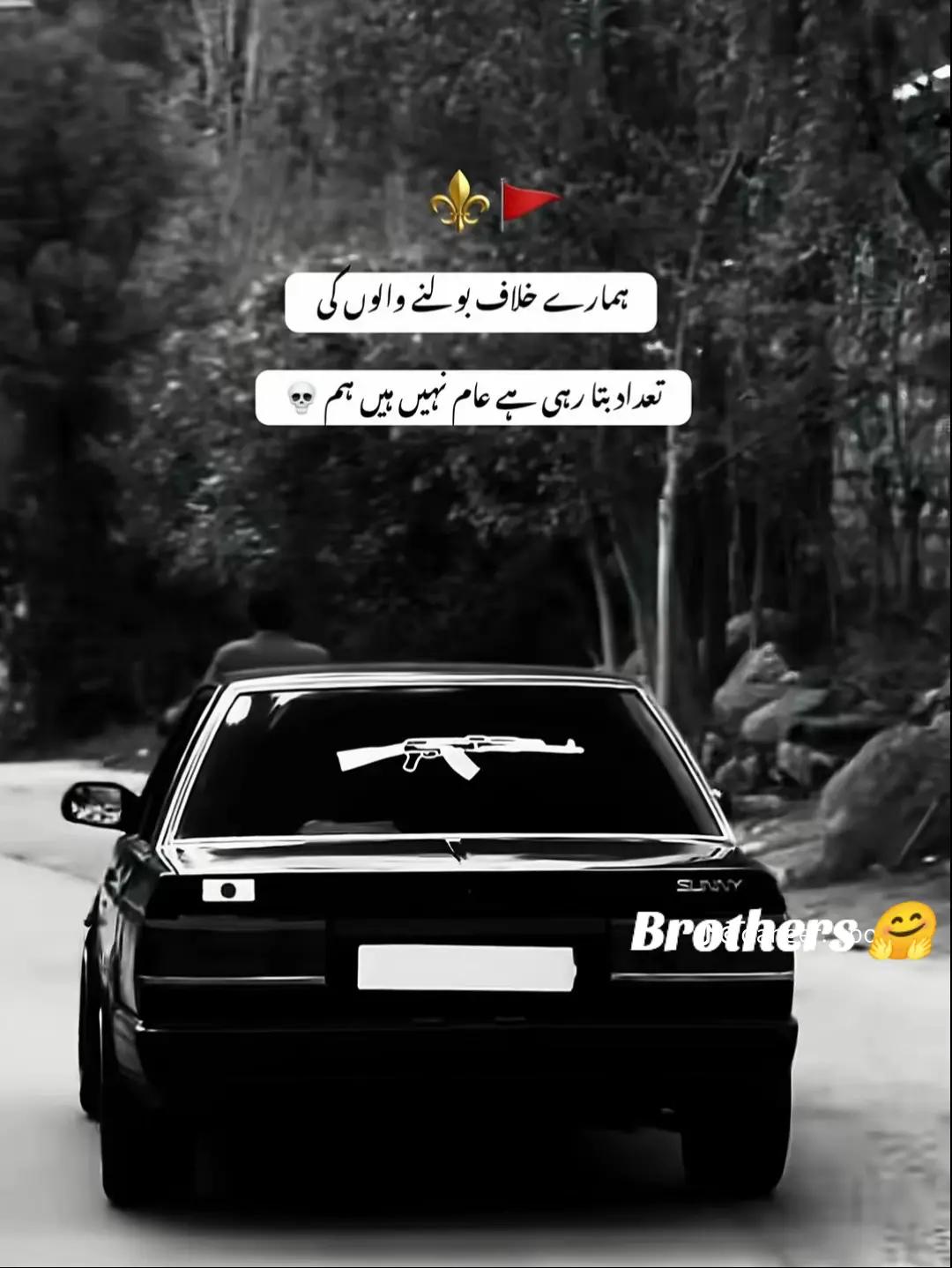 @Sufyan 💕😘🥰