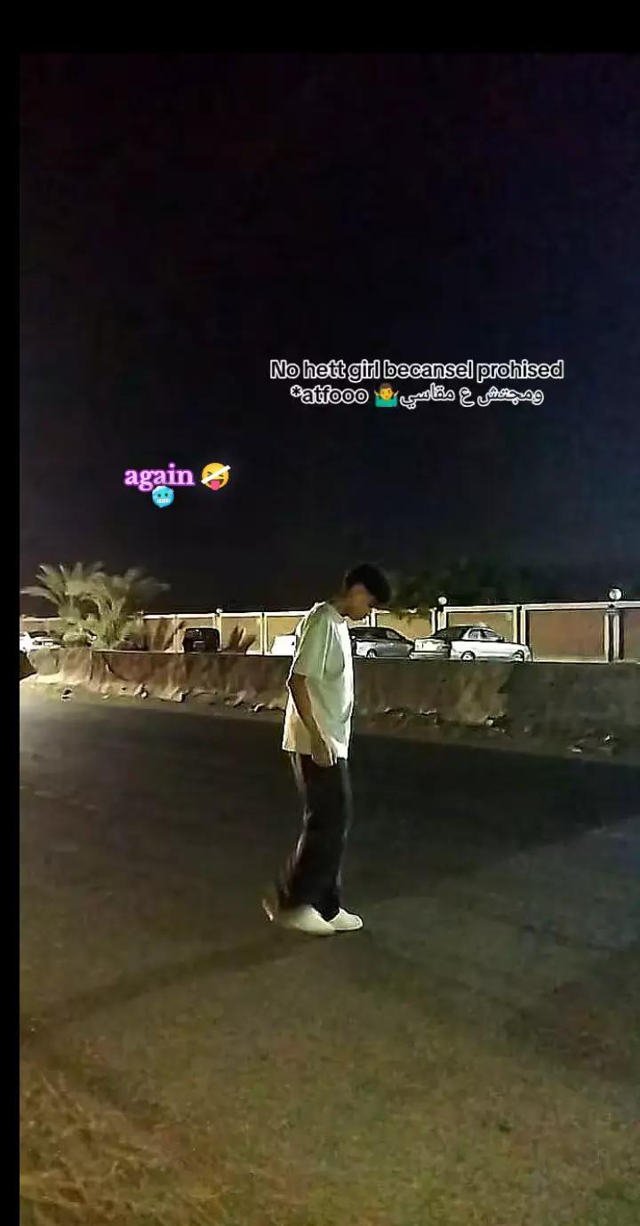 @محمدددددددددد💧