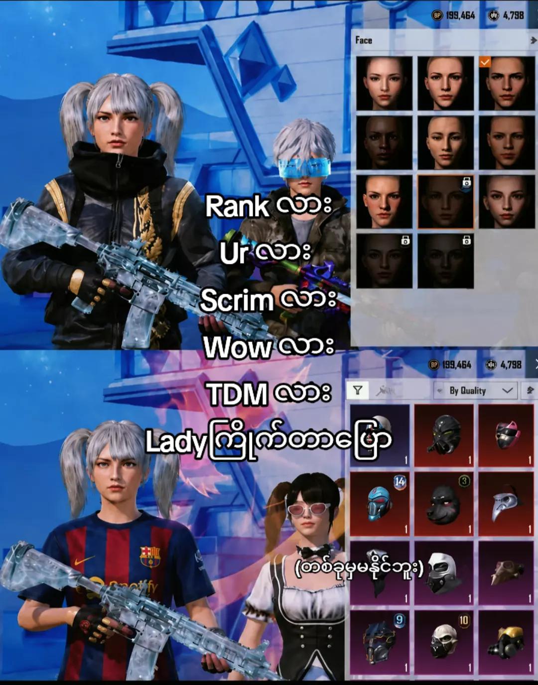 @於&bull;Sniper Htett✓