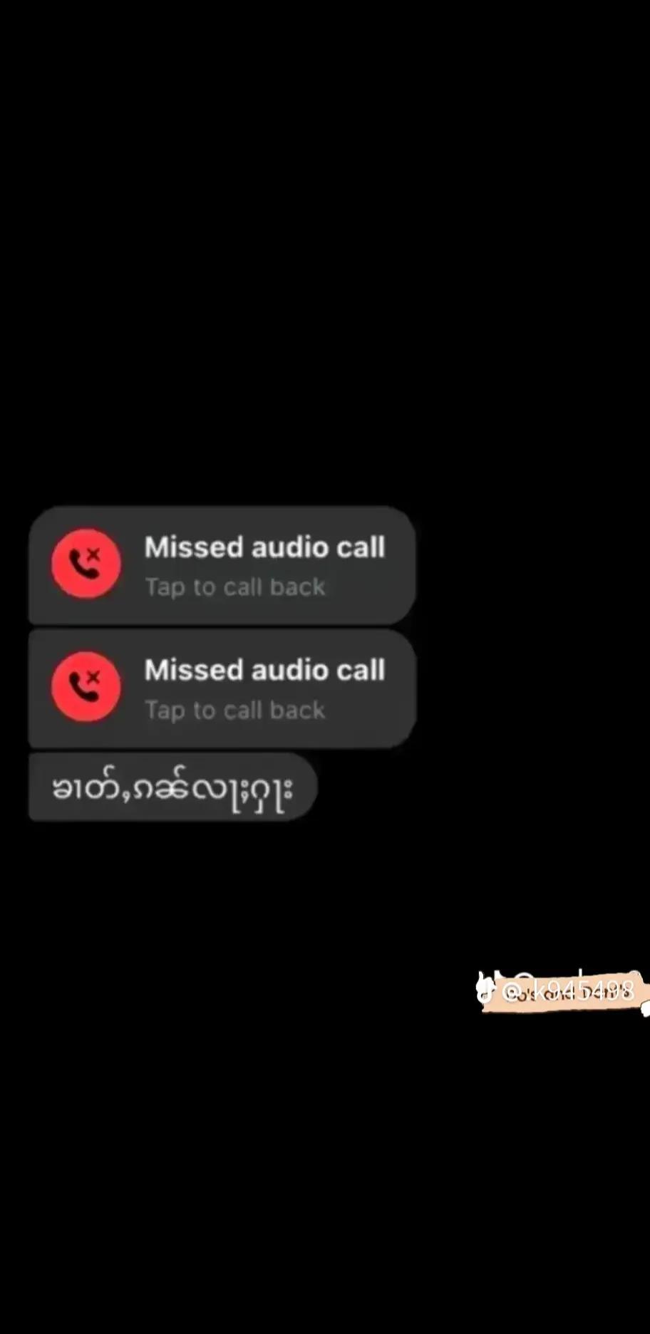 @ဢႆႈမွင်ႇ56😹