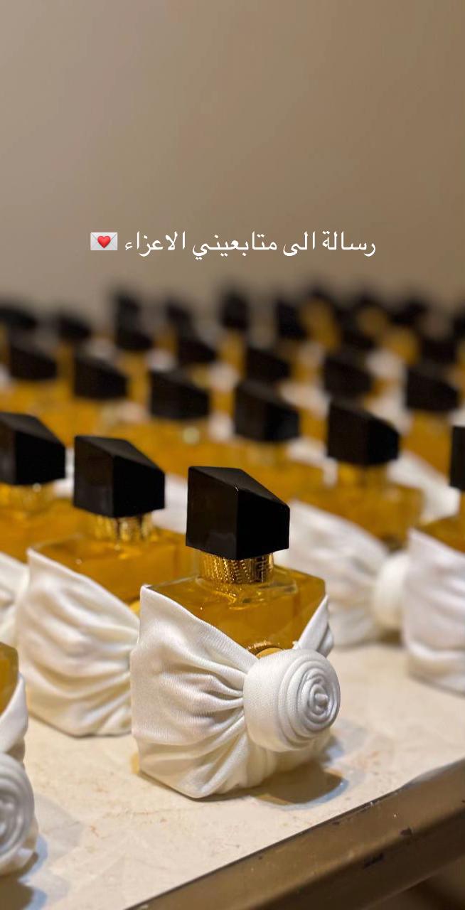 @توزيعات عطور ✨ | Sama Gifts