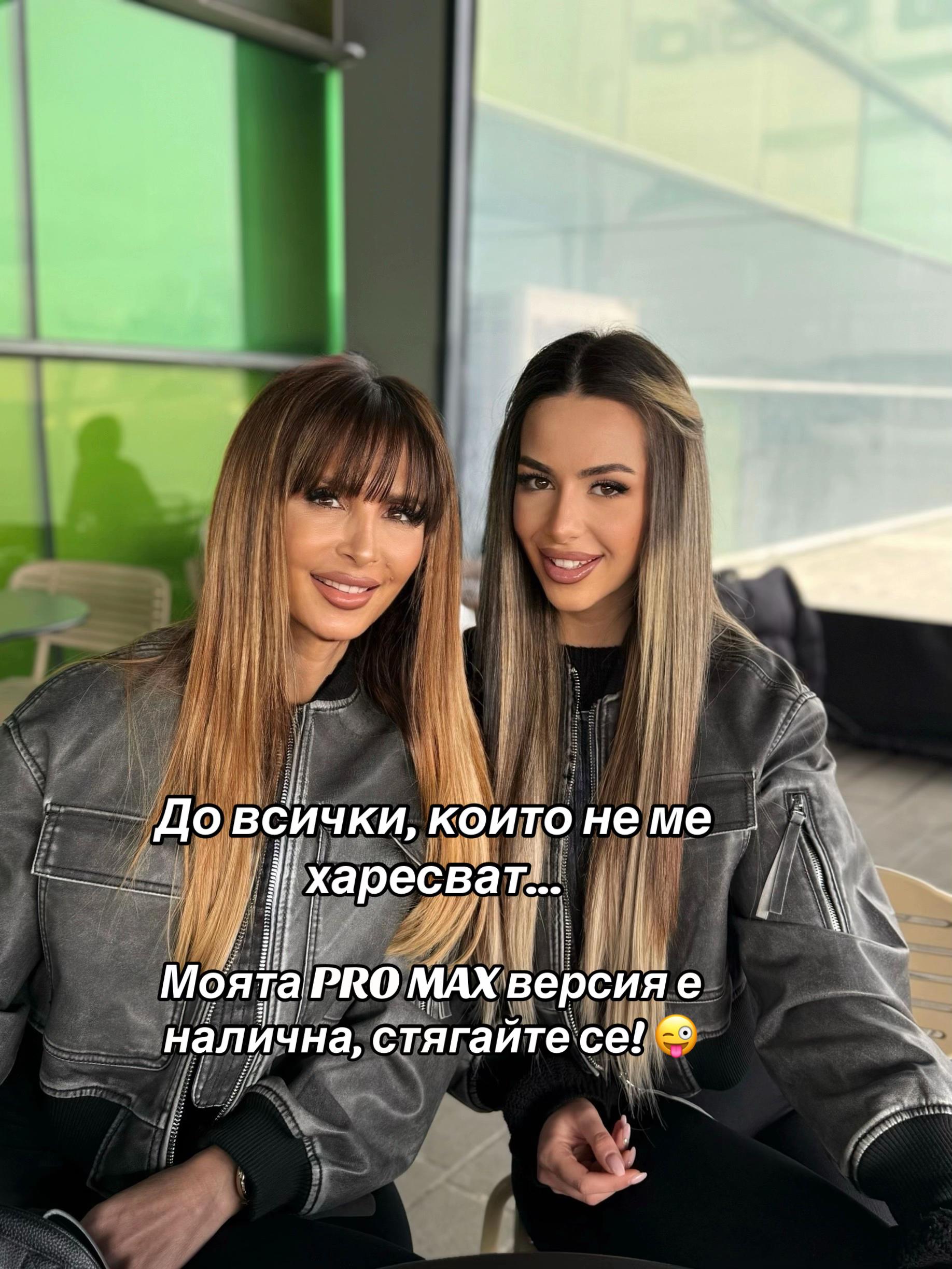 @ILIANA 💋