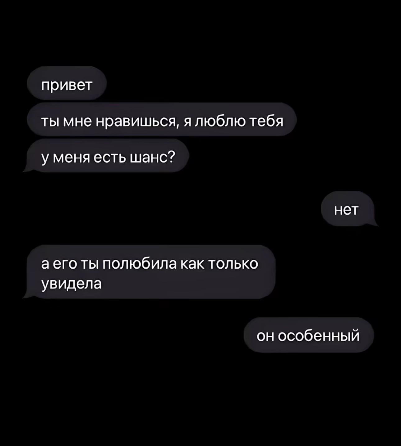 @юльча