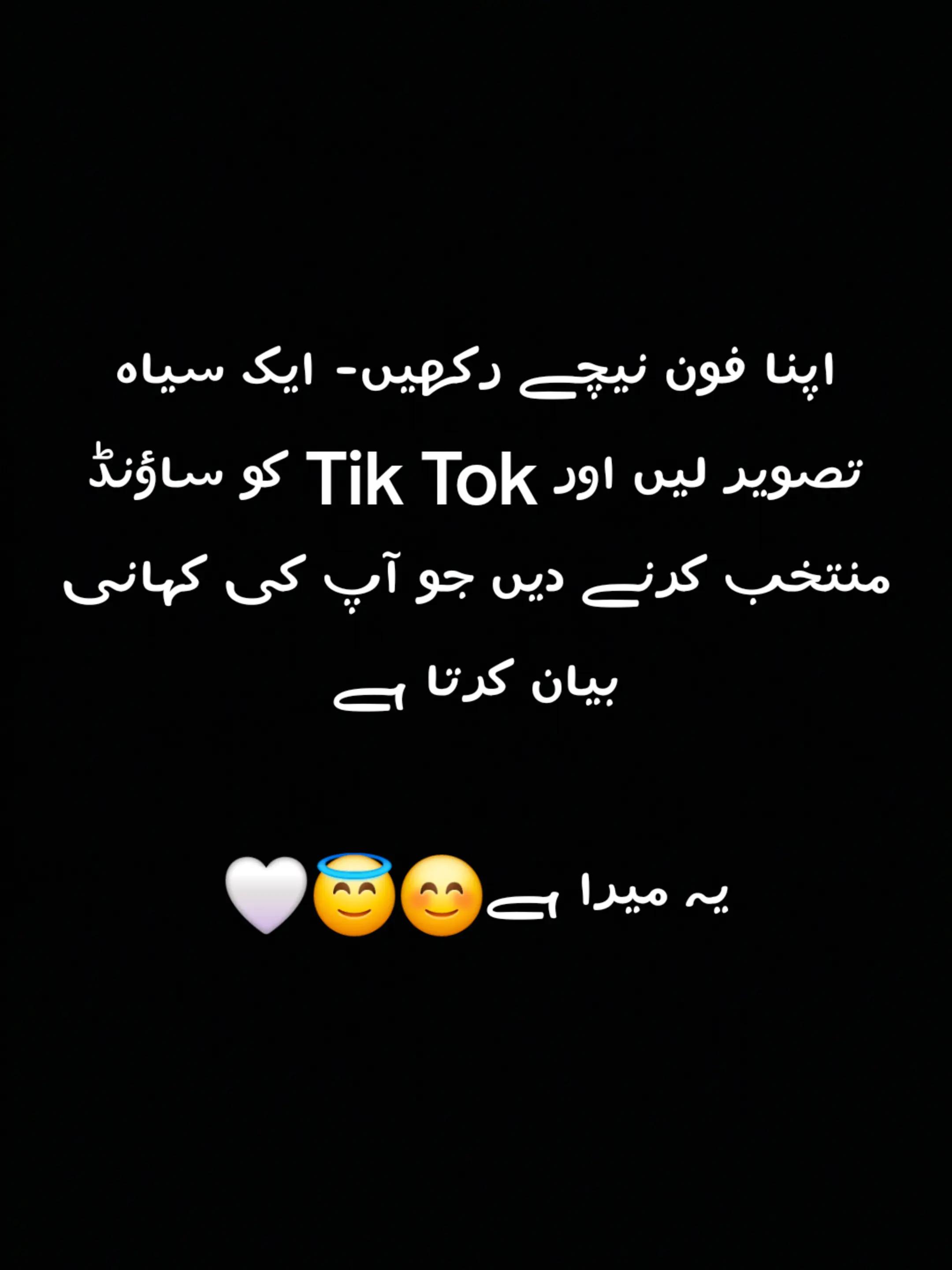 @سکون e قلب❤️🩹