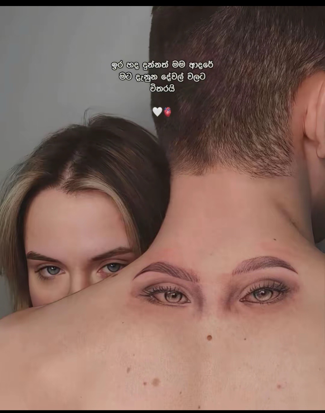 @hashini754