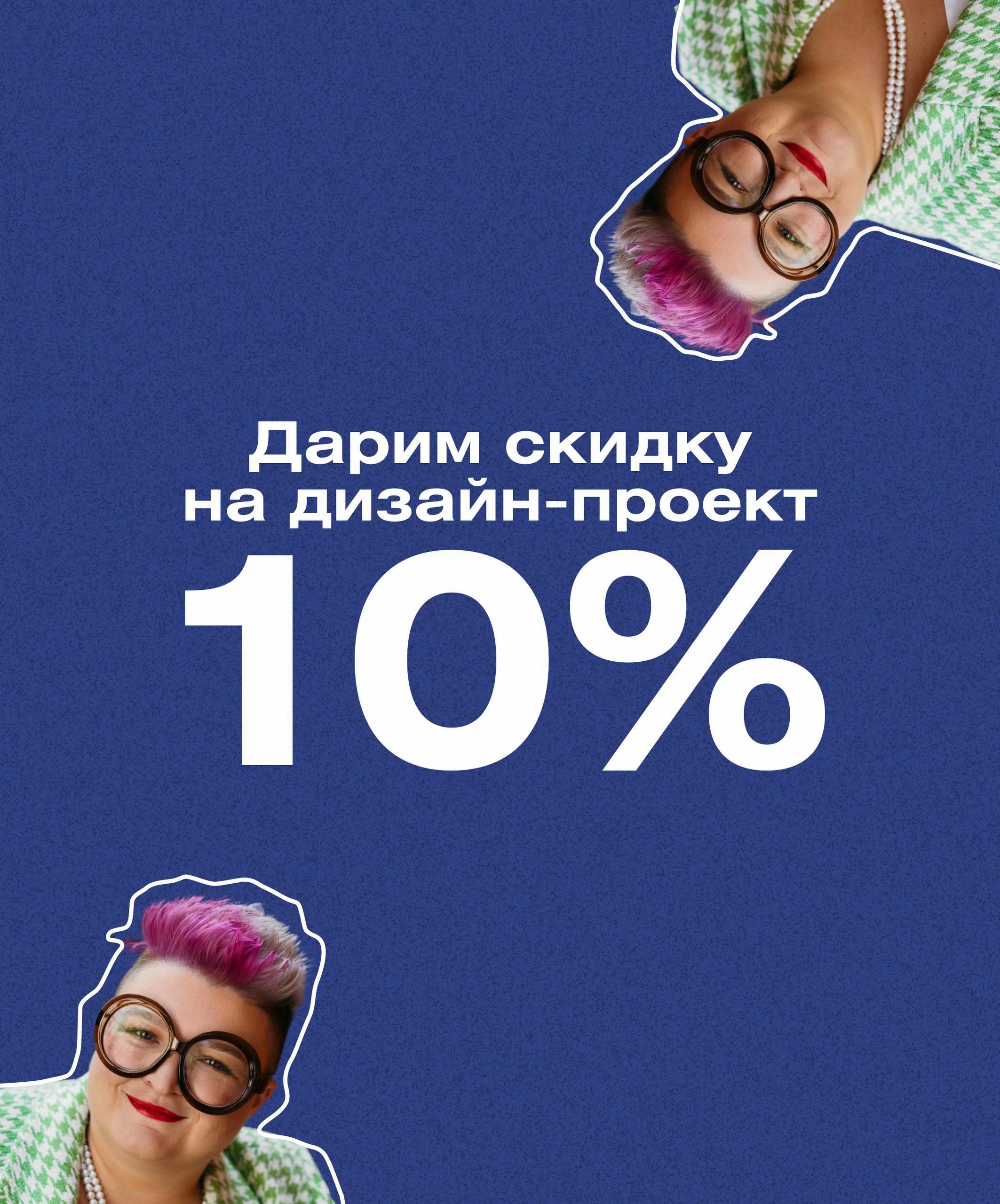 @ДИЗАЙН ИНТЕРЬЕРА | РЕМОНТ