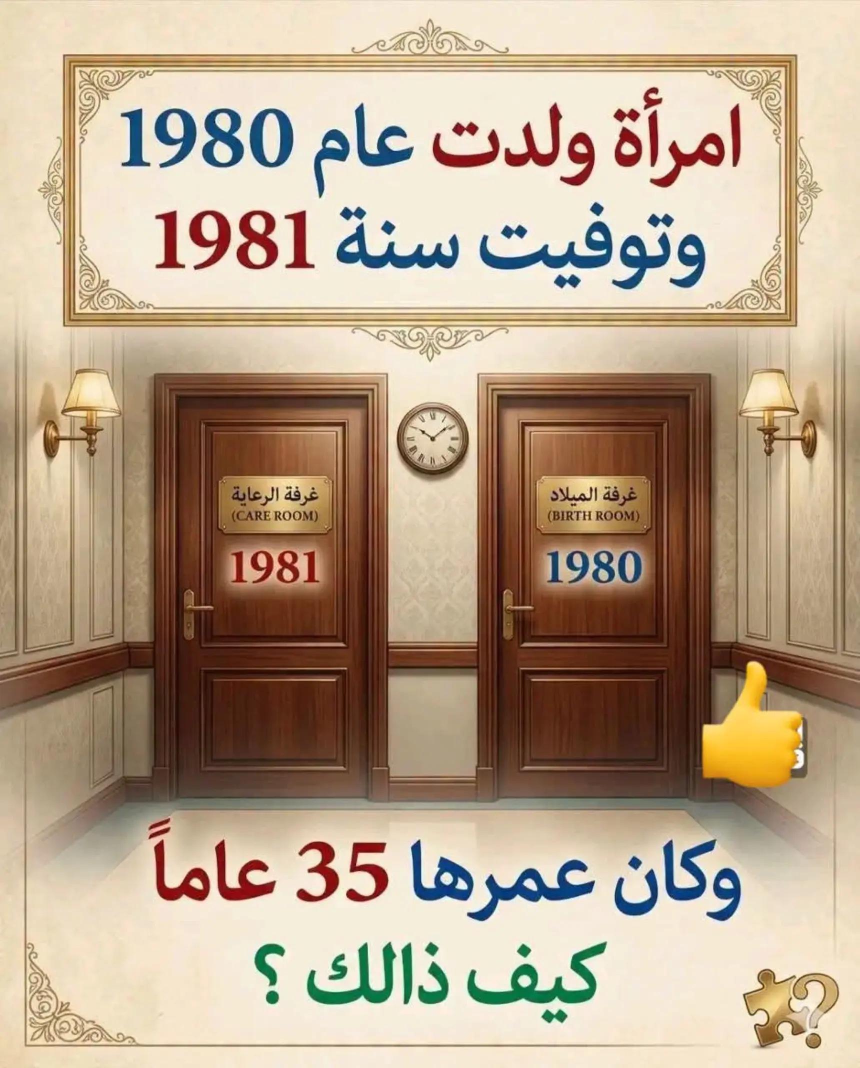 @هدوء البحر
