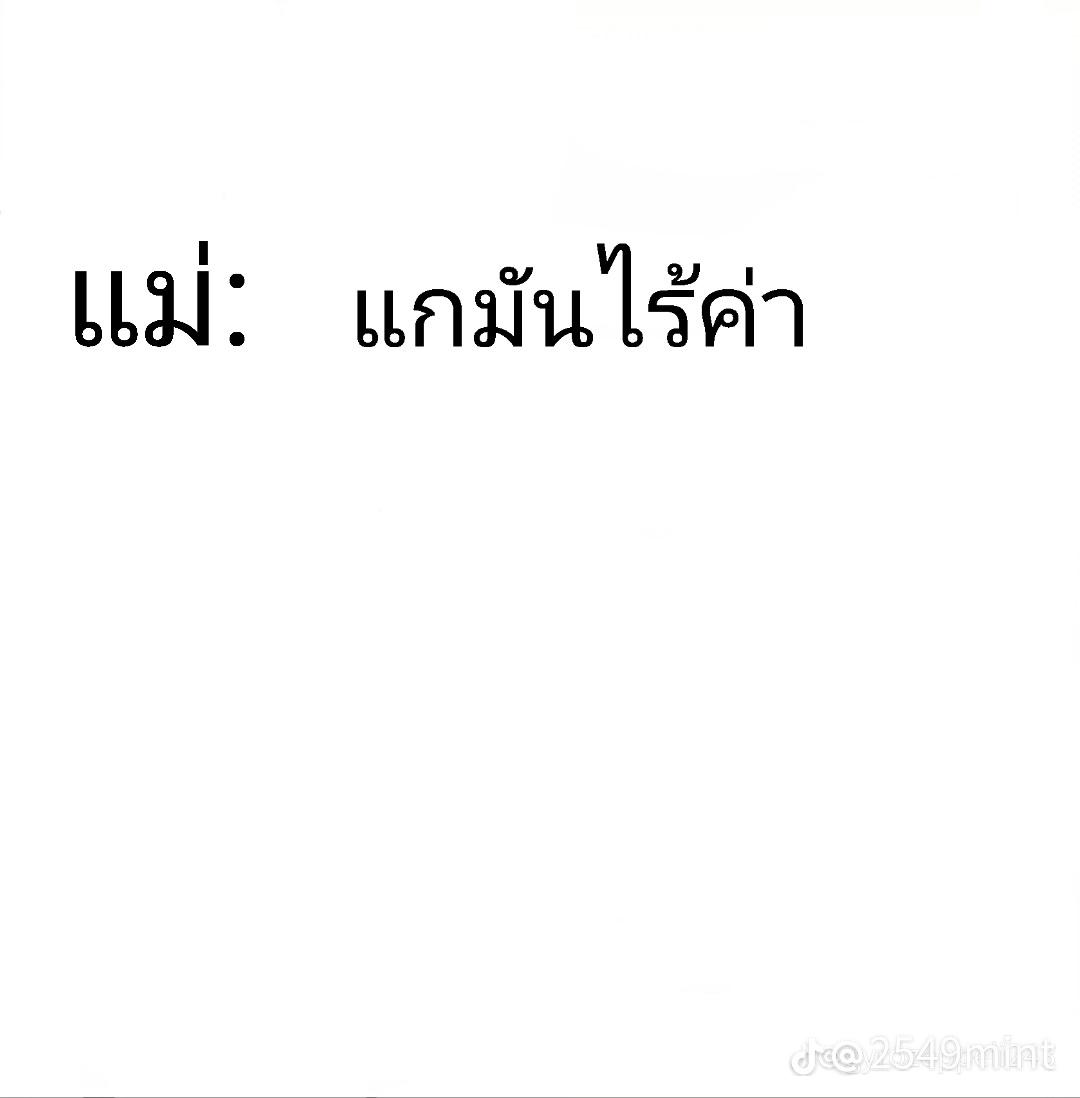 @&reg;♪[ ✓tv_man✓ ]♪&reg;
