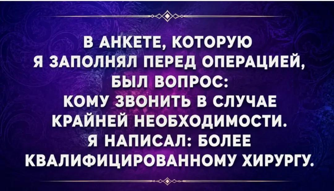 @Катерина