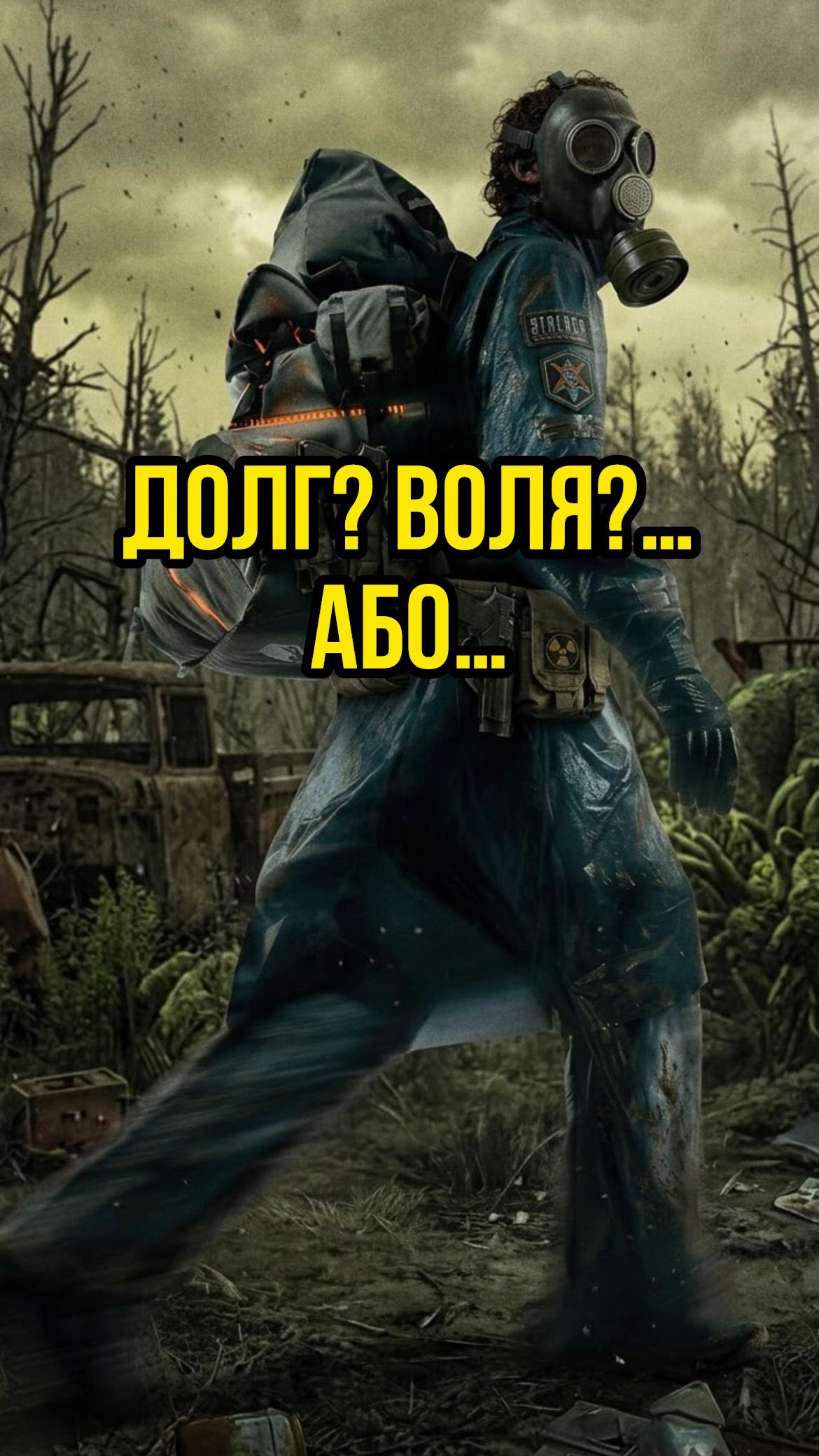 @xudi.stalker2