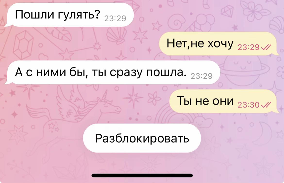 @Arinka ྀི