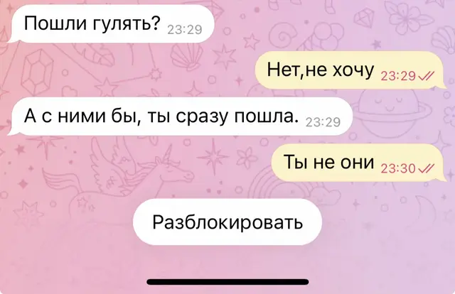 @Arinka ྀི