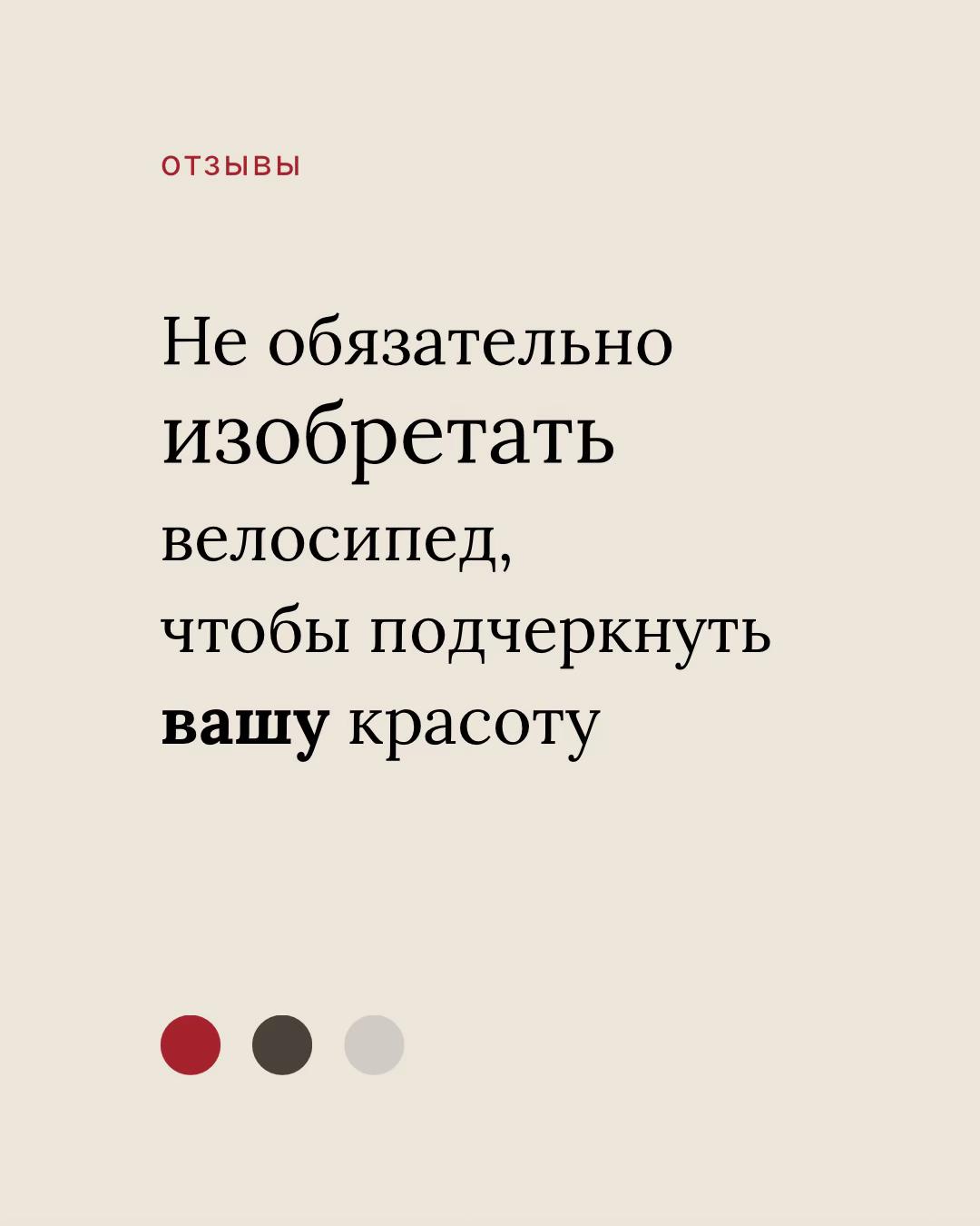 @Ирина Митс 🎭