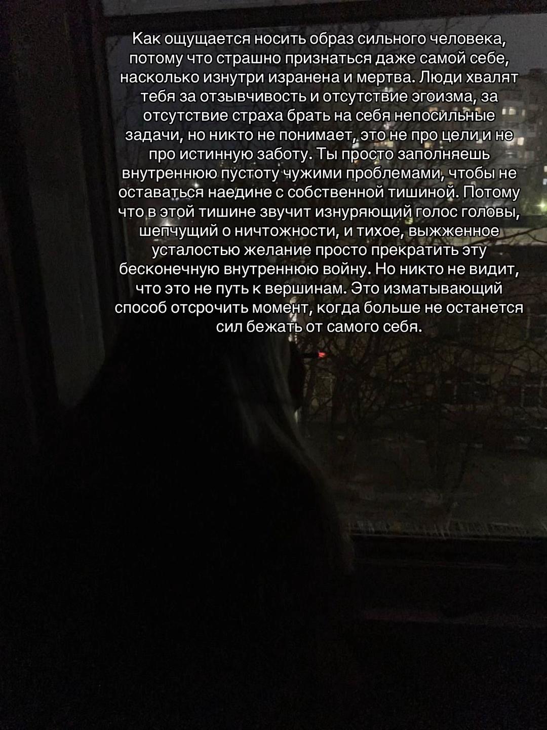 @ⲉύⲇ𐔖ᥴ ⳝыⲧυя†