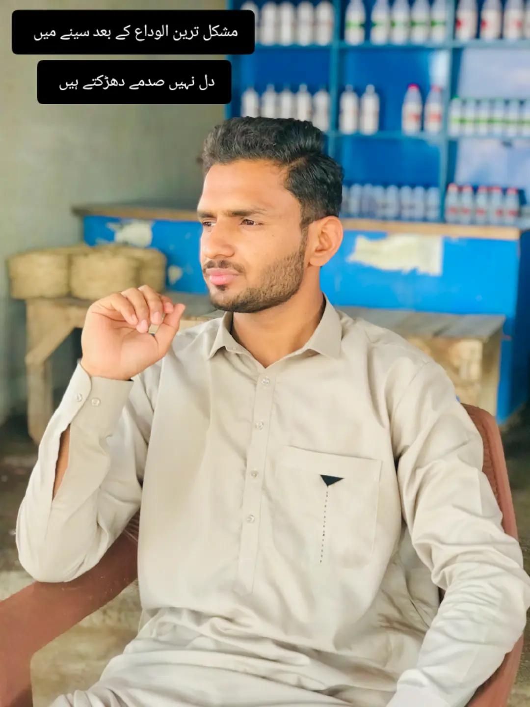 @🦁 رائے سلمان پروکہ RSG 🦁💯🚩