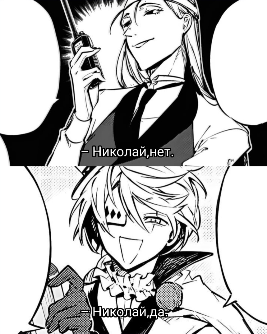 @шушик.🦭