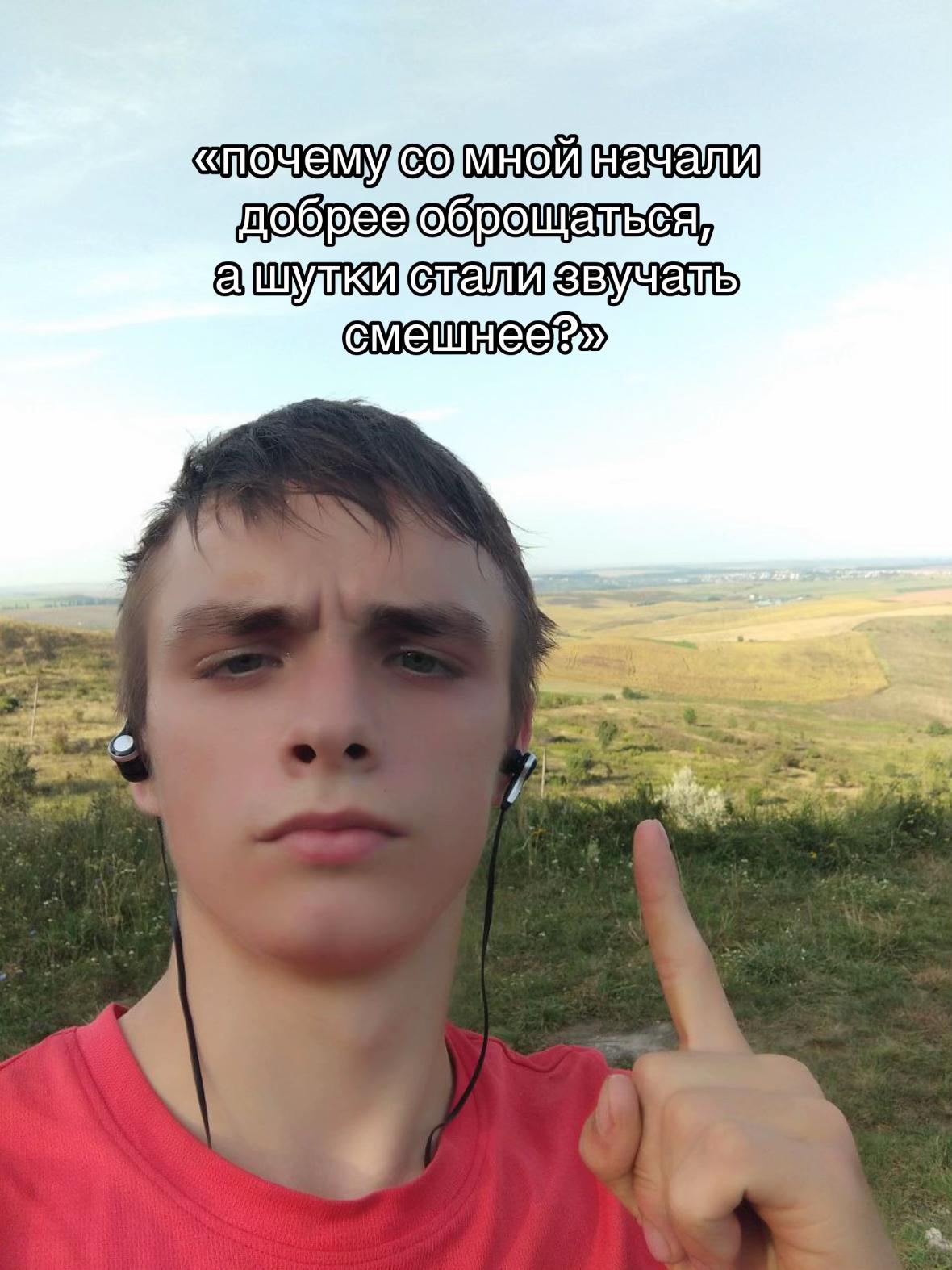 @Strong boy