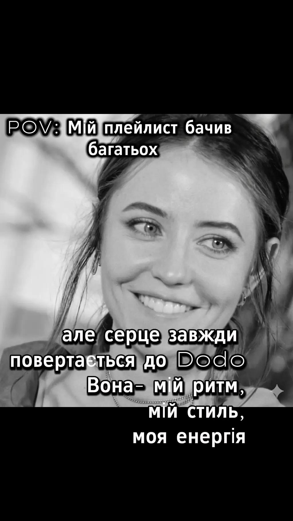 @♡dorofeeva.fp♡