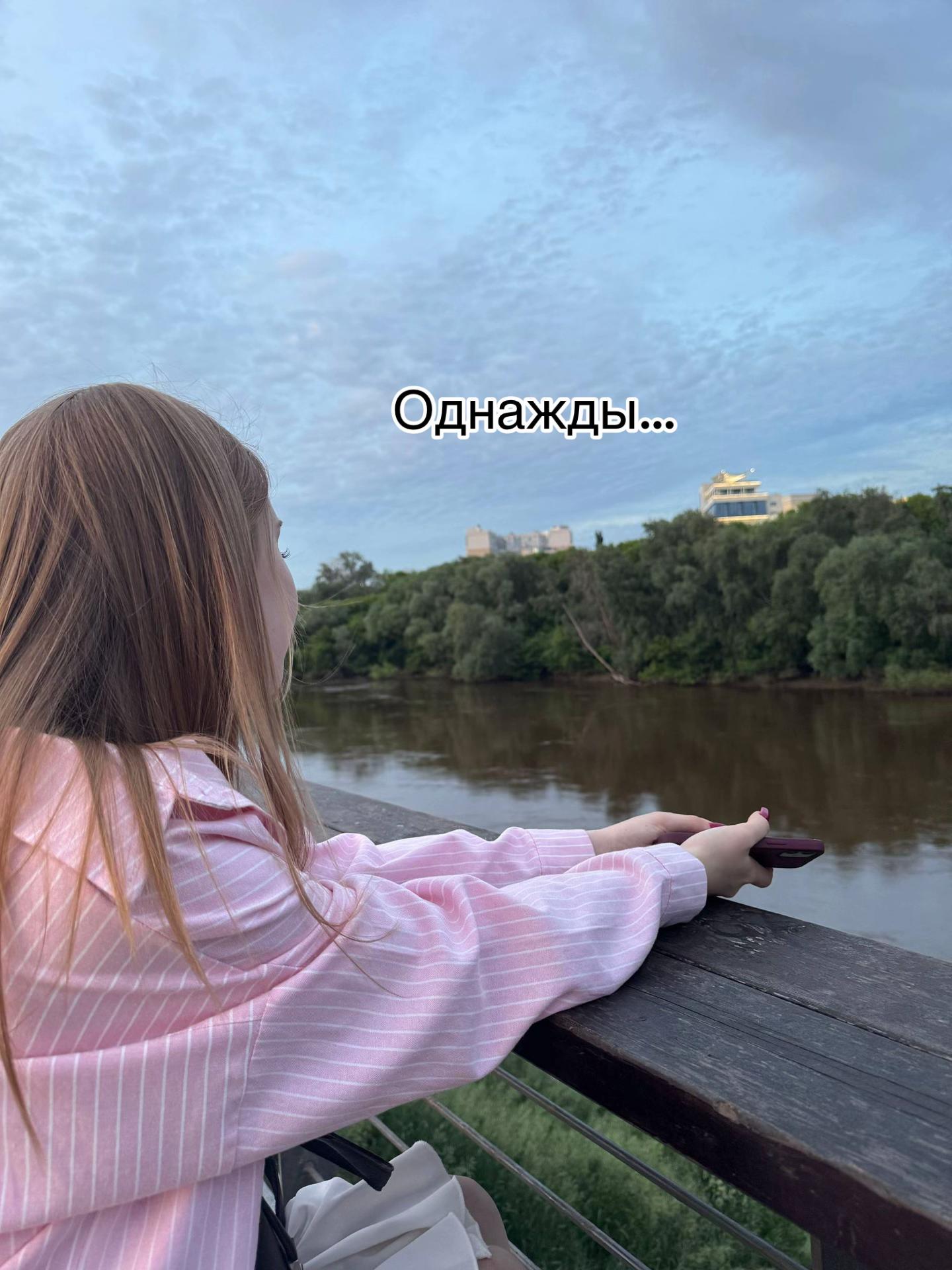 @🦋