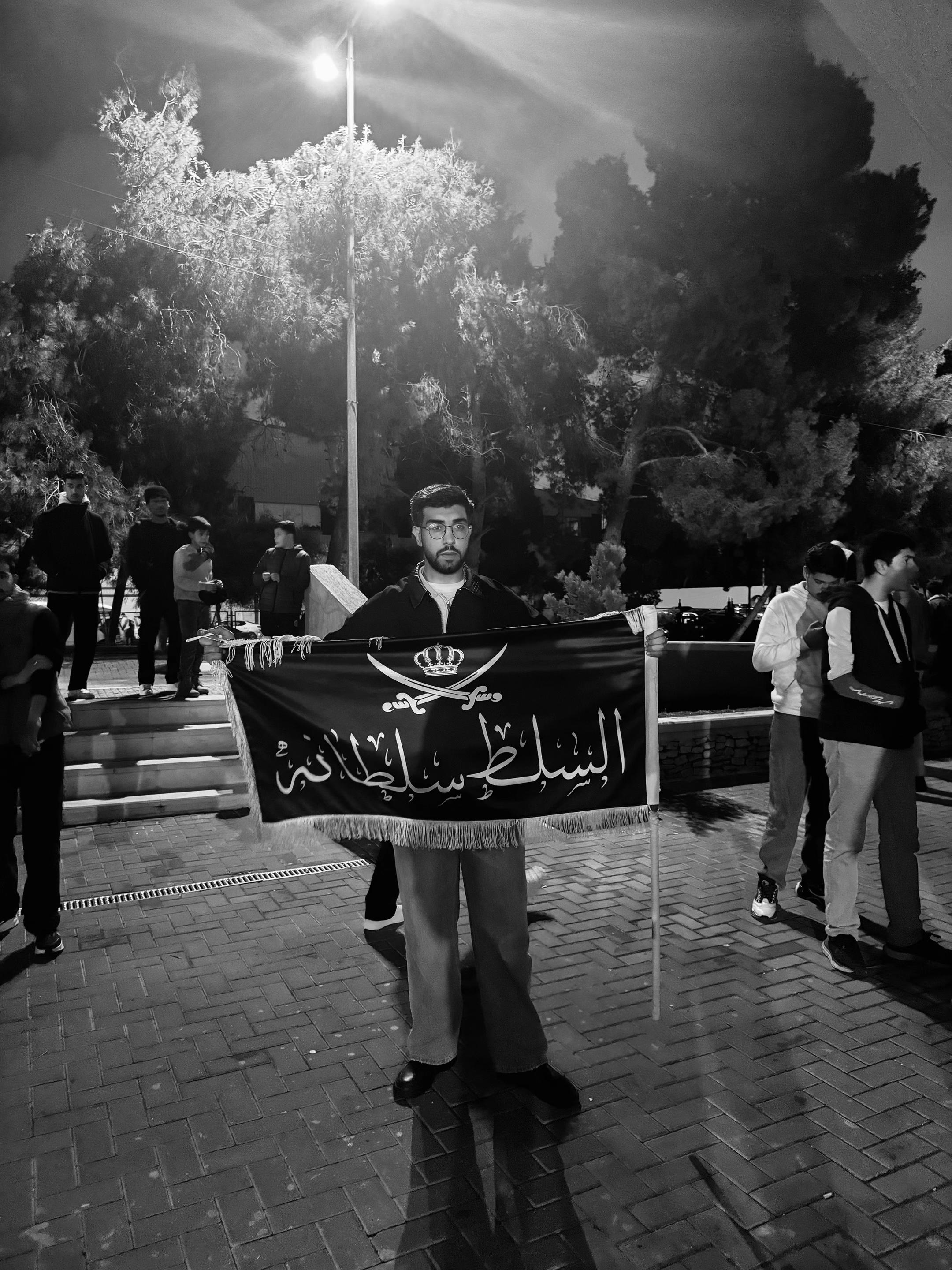 @مُحَمَّد الشنتير 🇯🇴.