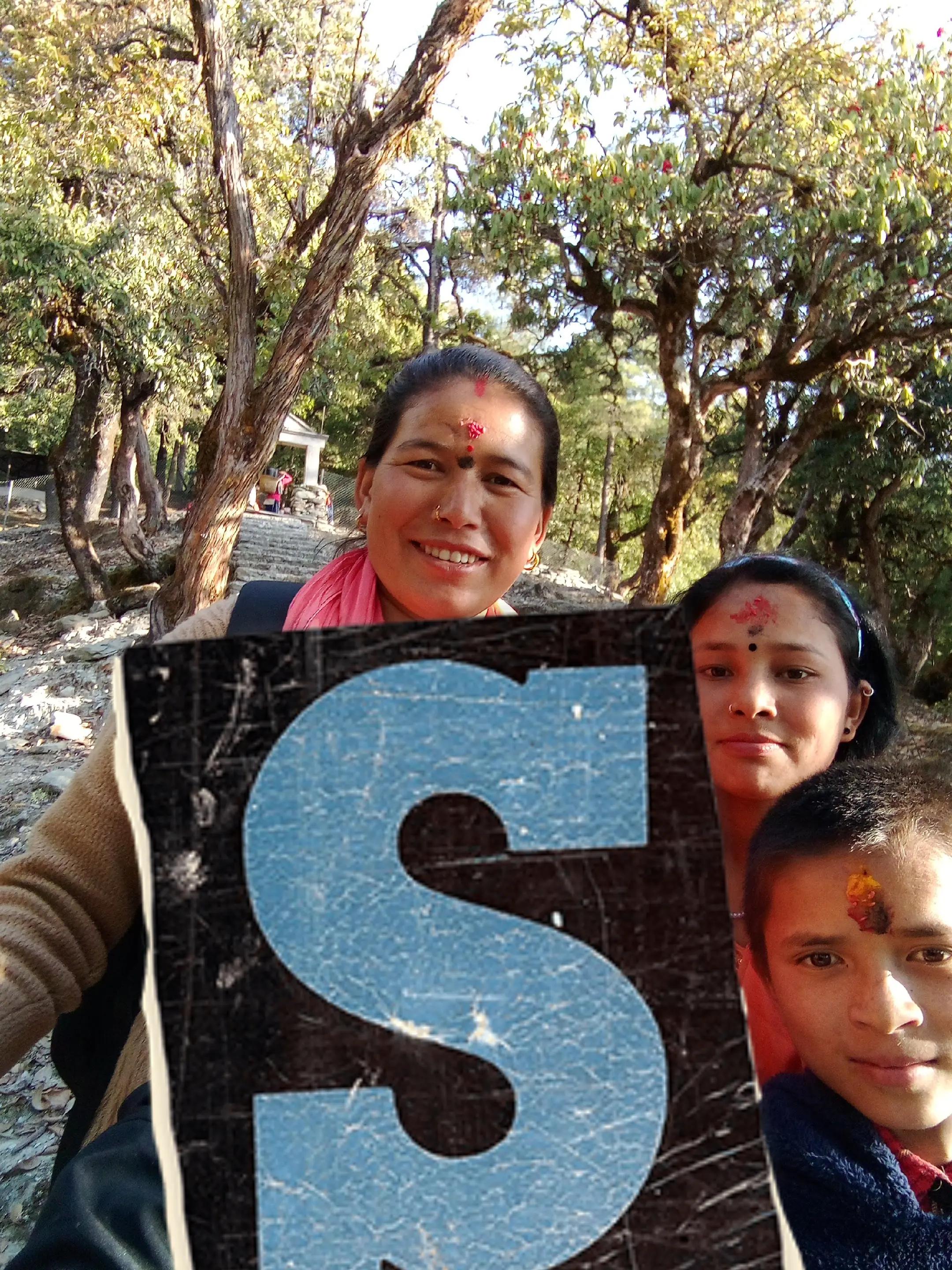 @स्मृति रोकाया"प्रेमाश्रु"💞