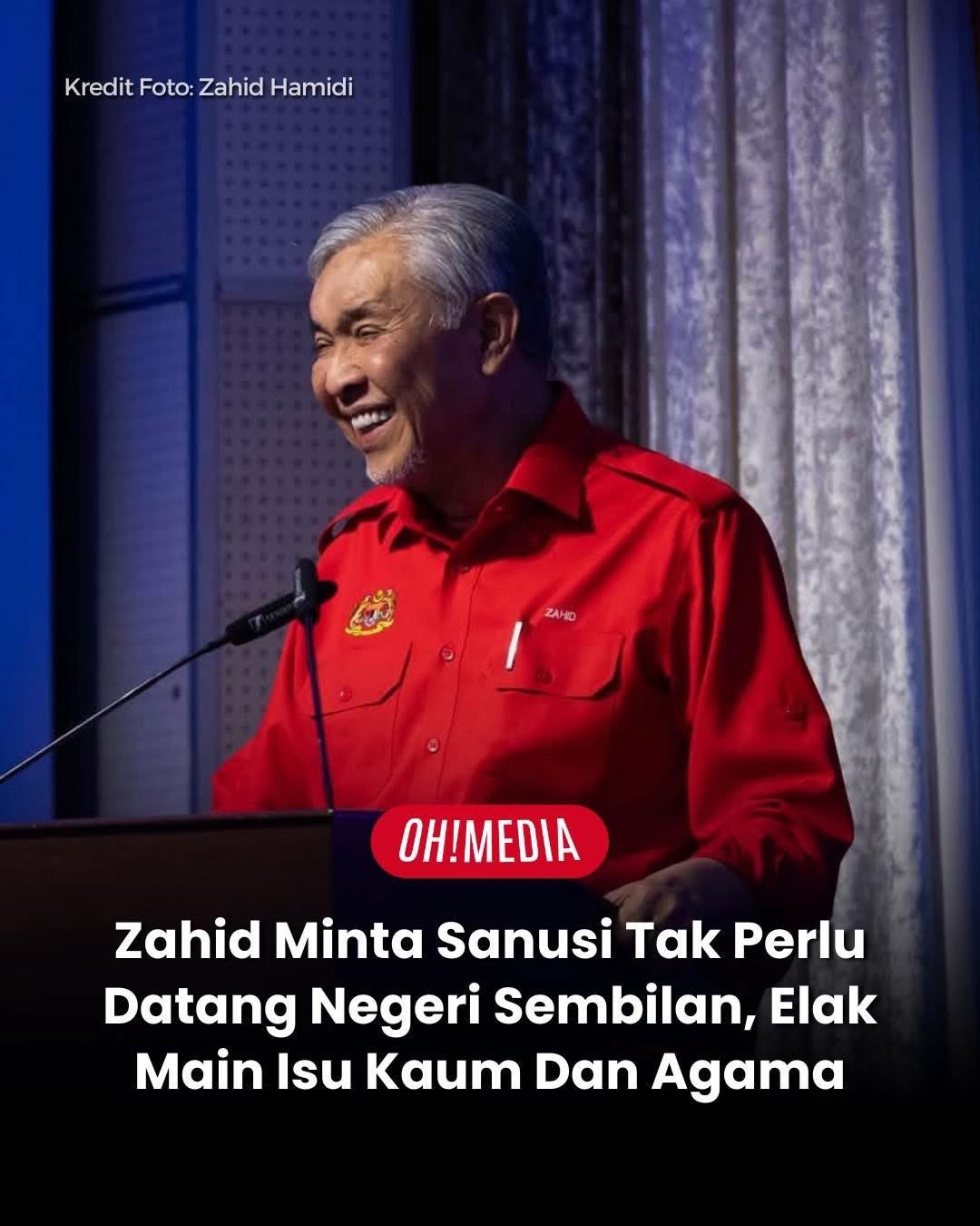 @Oh! Media