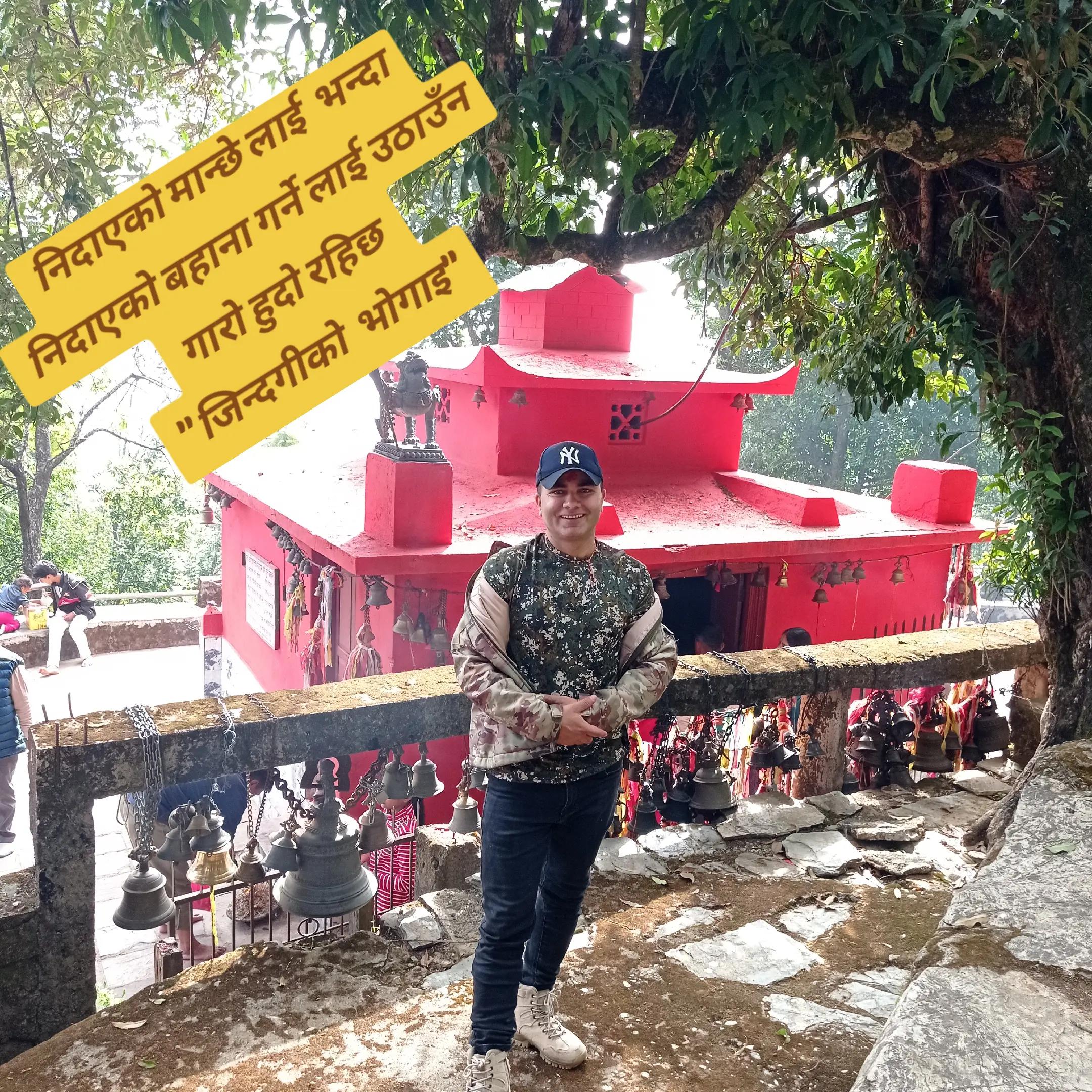 @Pratik Bhandari