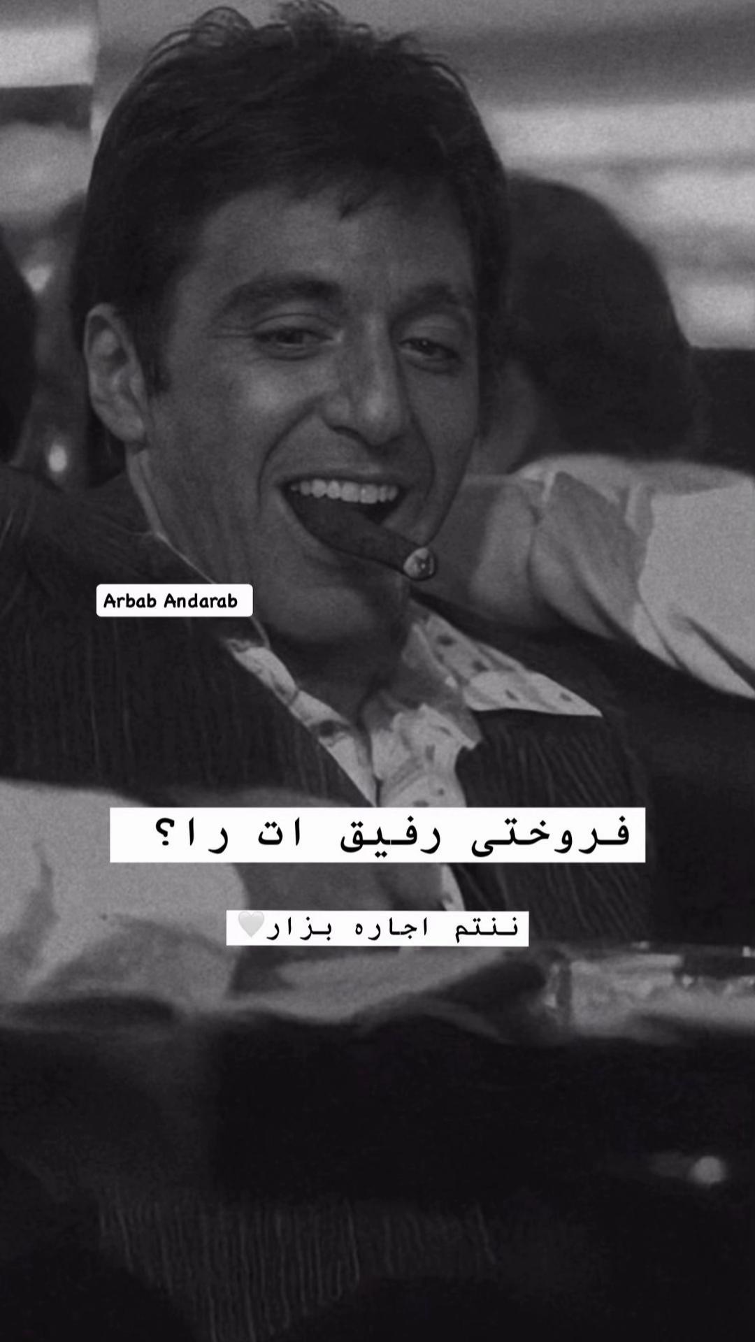 @ᎯℛℬᎯℬ❦