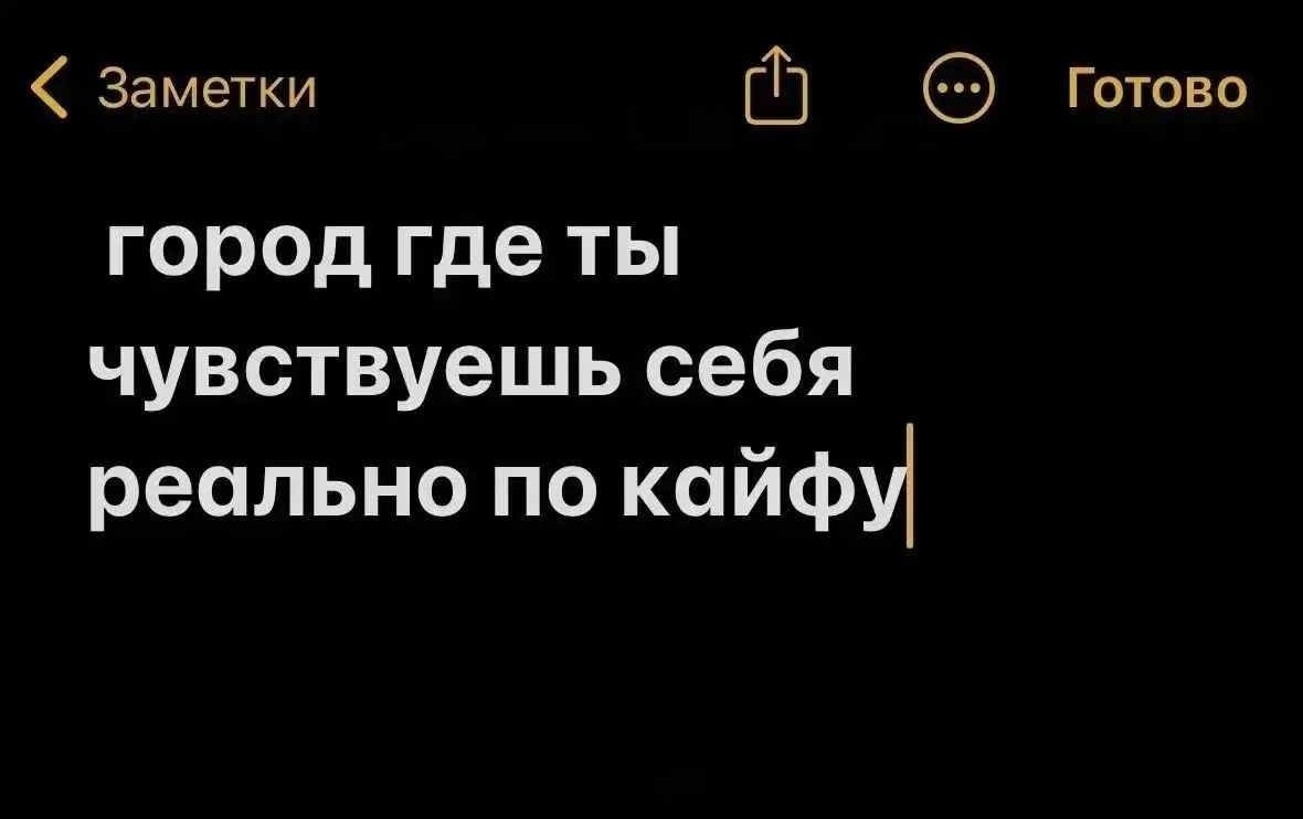 @Тимофей Титов