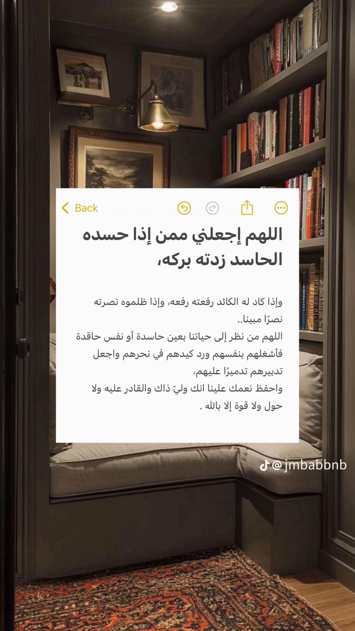 @المحاميه والموثقه/اسماء زهراني