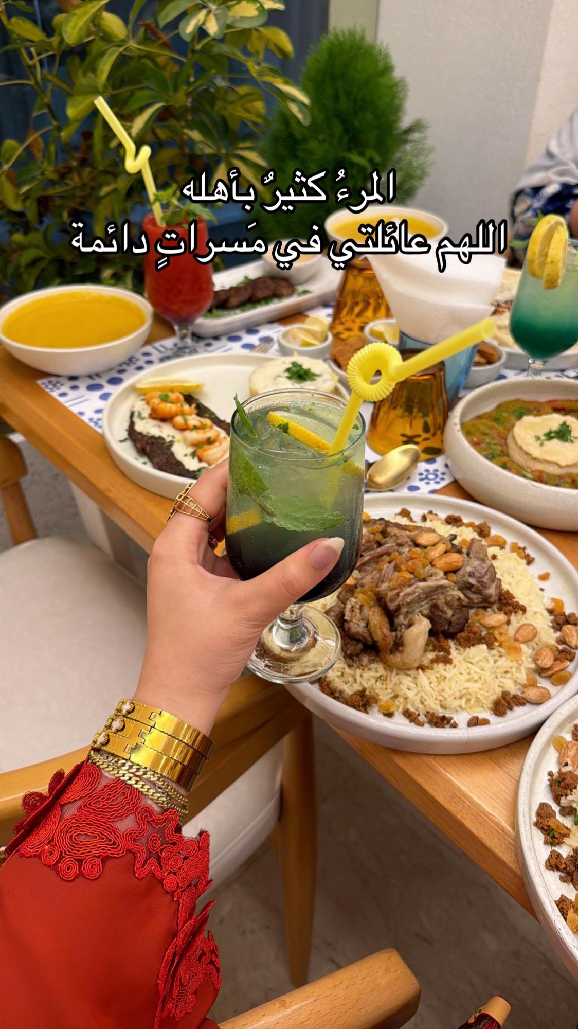 @NosaAtنورس عطيه