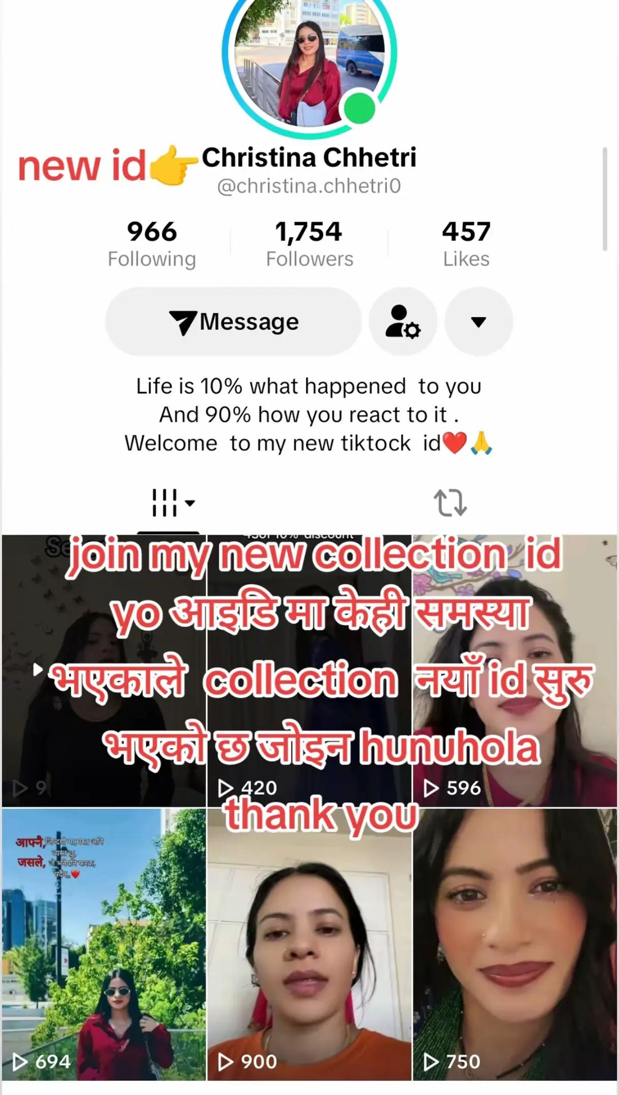 @christina collection