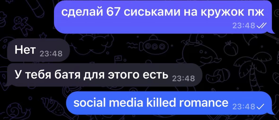 @I love hoodwink