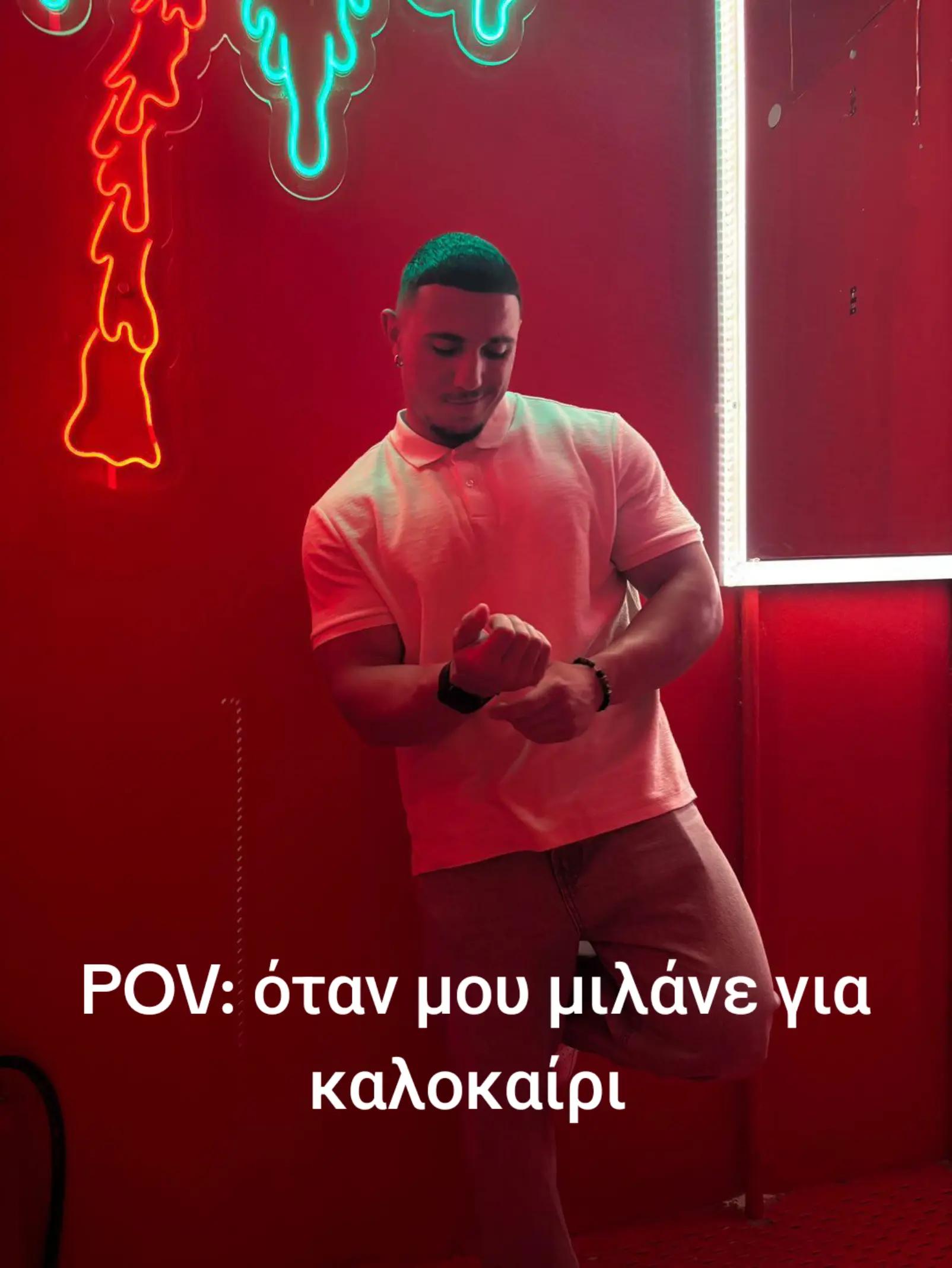 @melia 🏋️