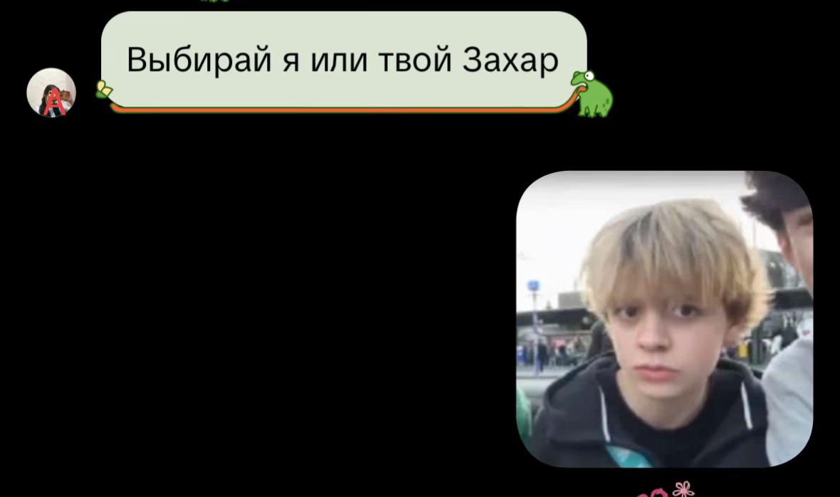 @брюнетка🐈⬛