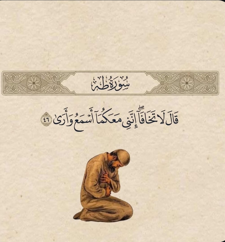 @الكاسح بن مسكين
