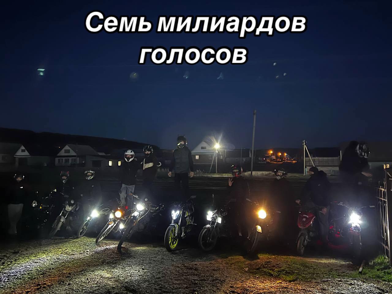 @𝙈𝙊𝙏𝙊_𝙎𝙓
