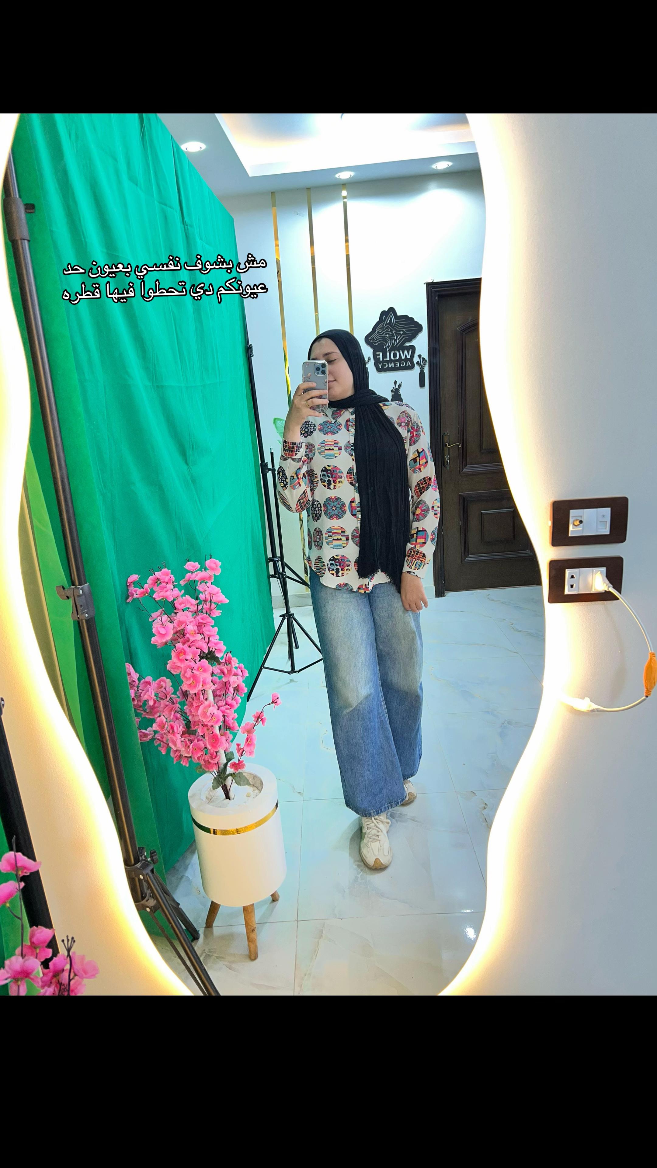 @Elham๐๐ซ