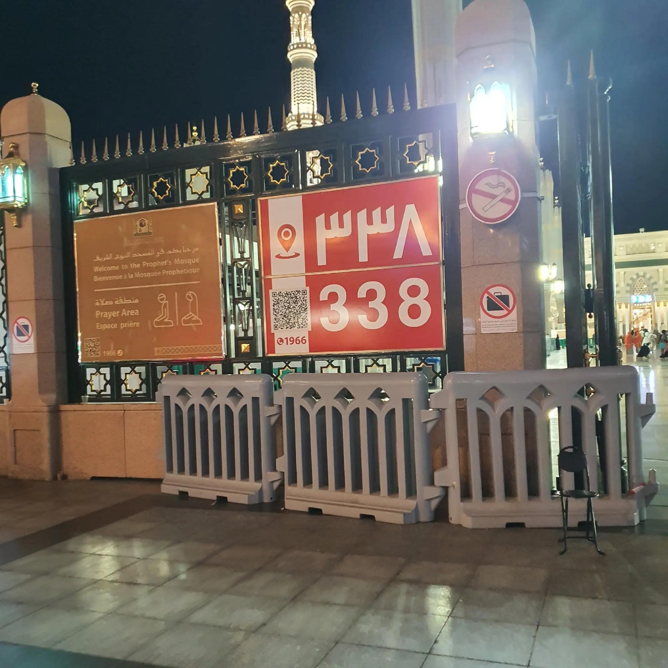 @EDA | KONSULTAN UMROH