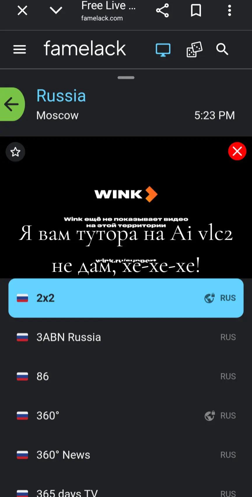 @Артёмыч