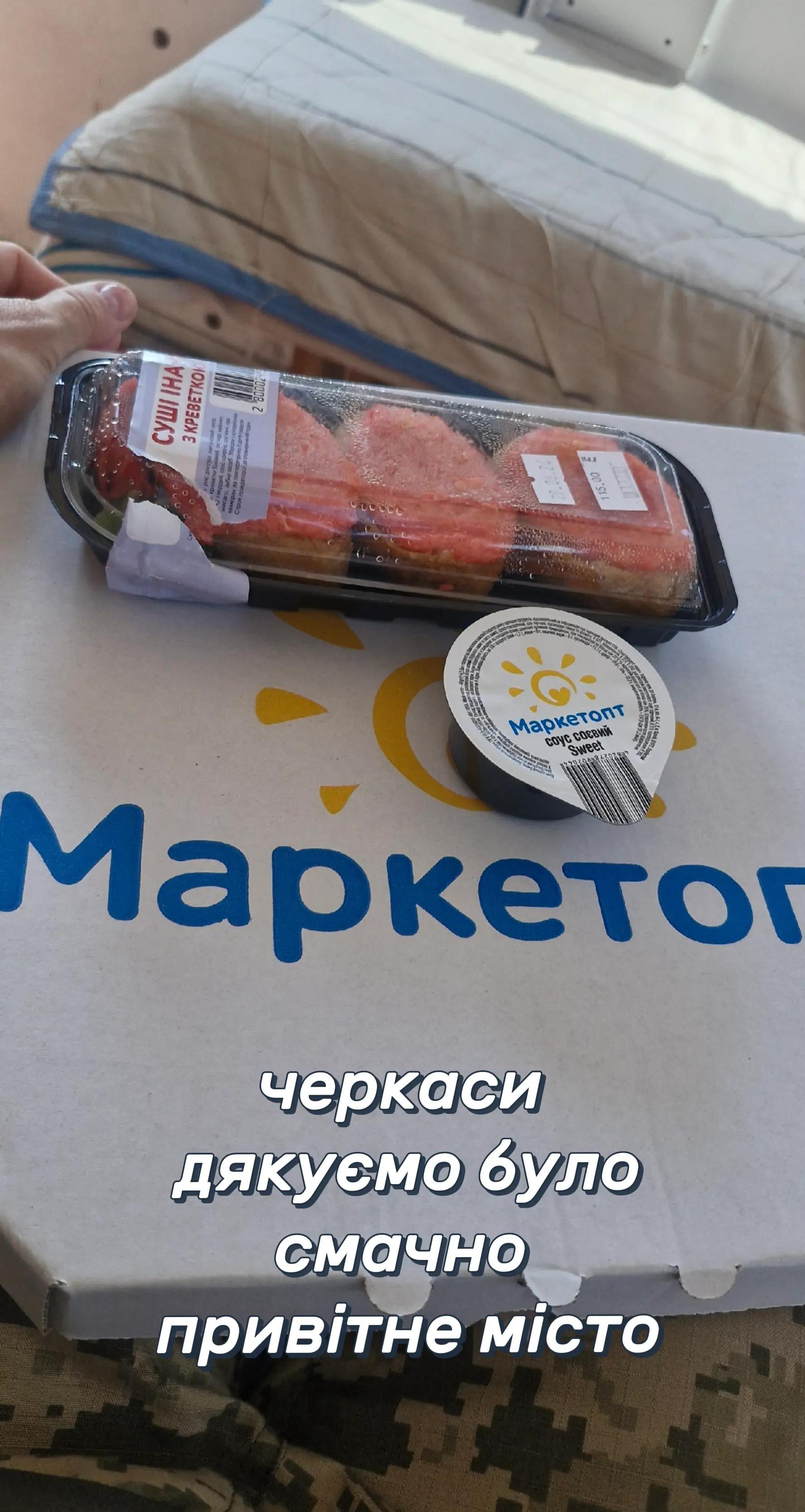@irina відьма))