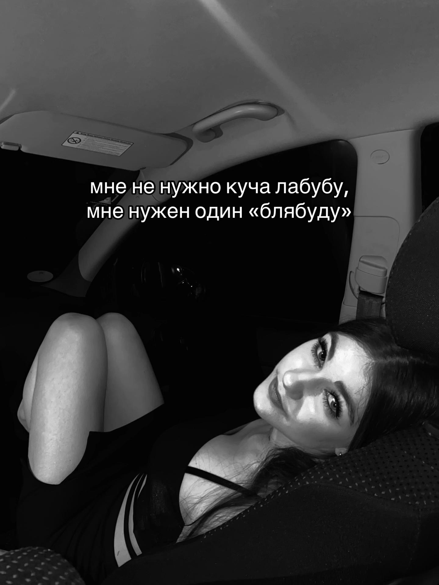 @ада
